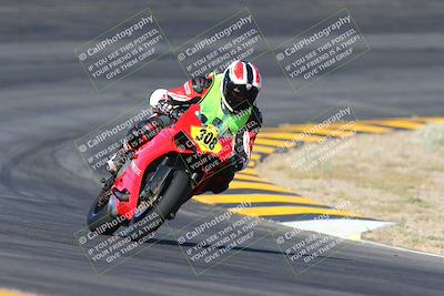 media/May-11-2024-SoCal Trackdays (Sat) [[cc414cfff5]]/2-Bowl Exit (815am)/